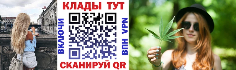 Названия наркотиков Теберда МАРИХУАНА  МЕФ  Героин  Псилоцибиновые грибы  ГАШ  A PVP 