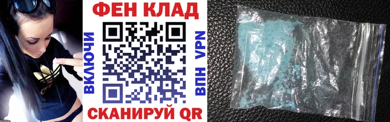 АМФ Розовый  Теберда 