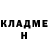 БУТИРАТ GHB Vladislav Boundless