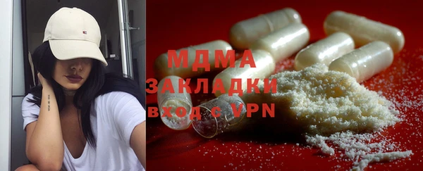 COCAINE Баксан