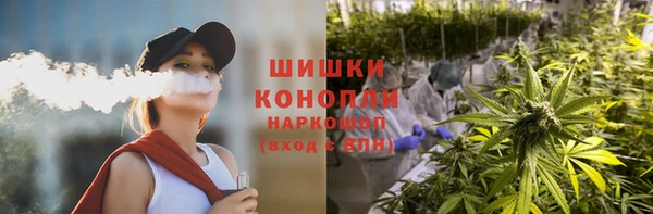 COCAINE Баксан