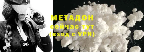 а пвп мука Балахна