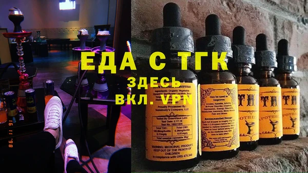 COCAINE Баксан