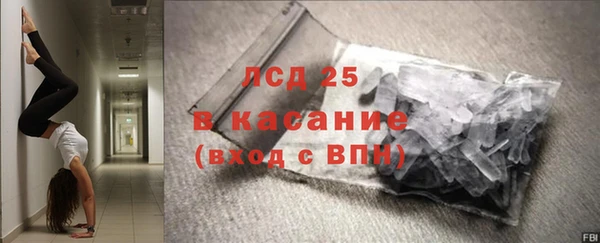 а пвп мука Балахна