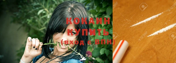 а пвп мука Балахна