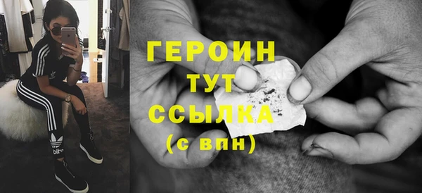 COCAINE Баксан