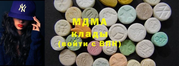 COCAINE Баксан