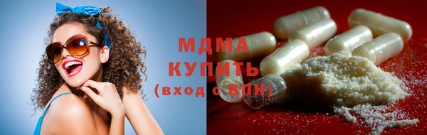 а пвп мука Балахна