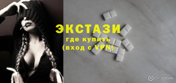 а пвп мука Балахна