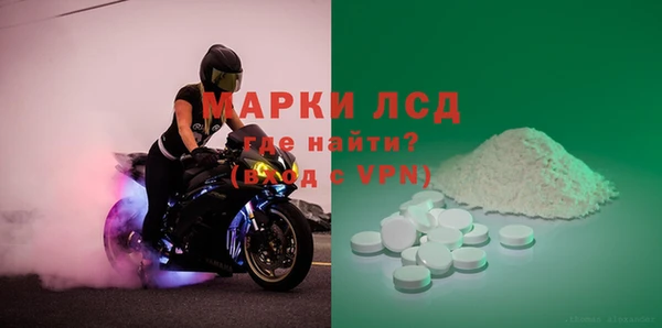 COCAINE Баксан