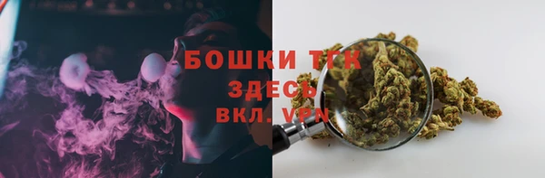 COCAINE Баксан