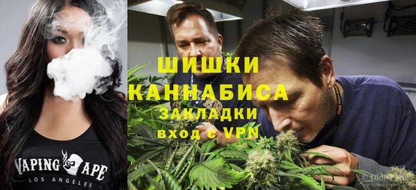 а пвп мука Балахна