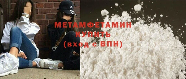 а пвп мука Балахна