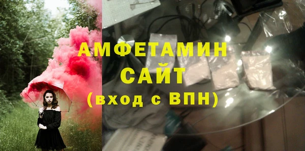а пвп мука Балахна