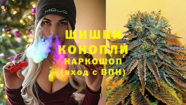 а пвп мука Балахна
