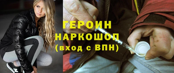 а пвп мука Балахна