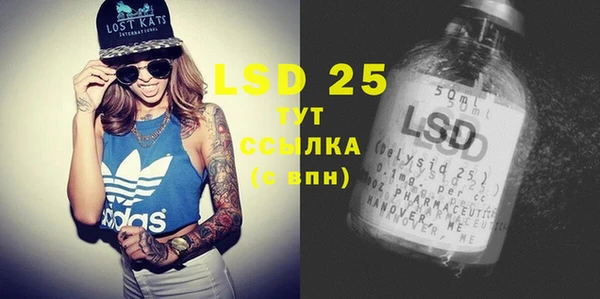 COCAINE Баксан