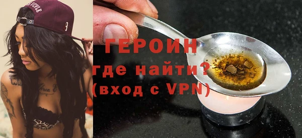 а пвп мука Балахна