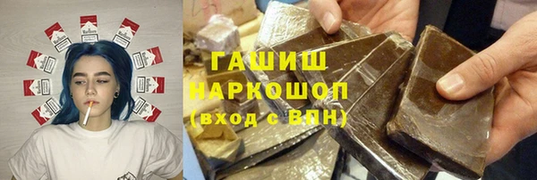 COCAINE Баксан