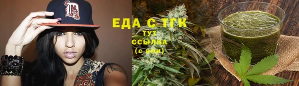 COCAINE Баксан