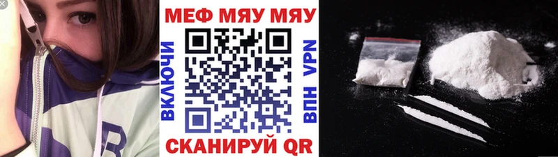 blacksprut сайт  Теберда  МЕФ 4 MMC 